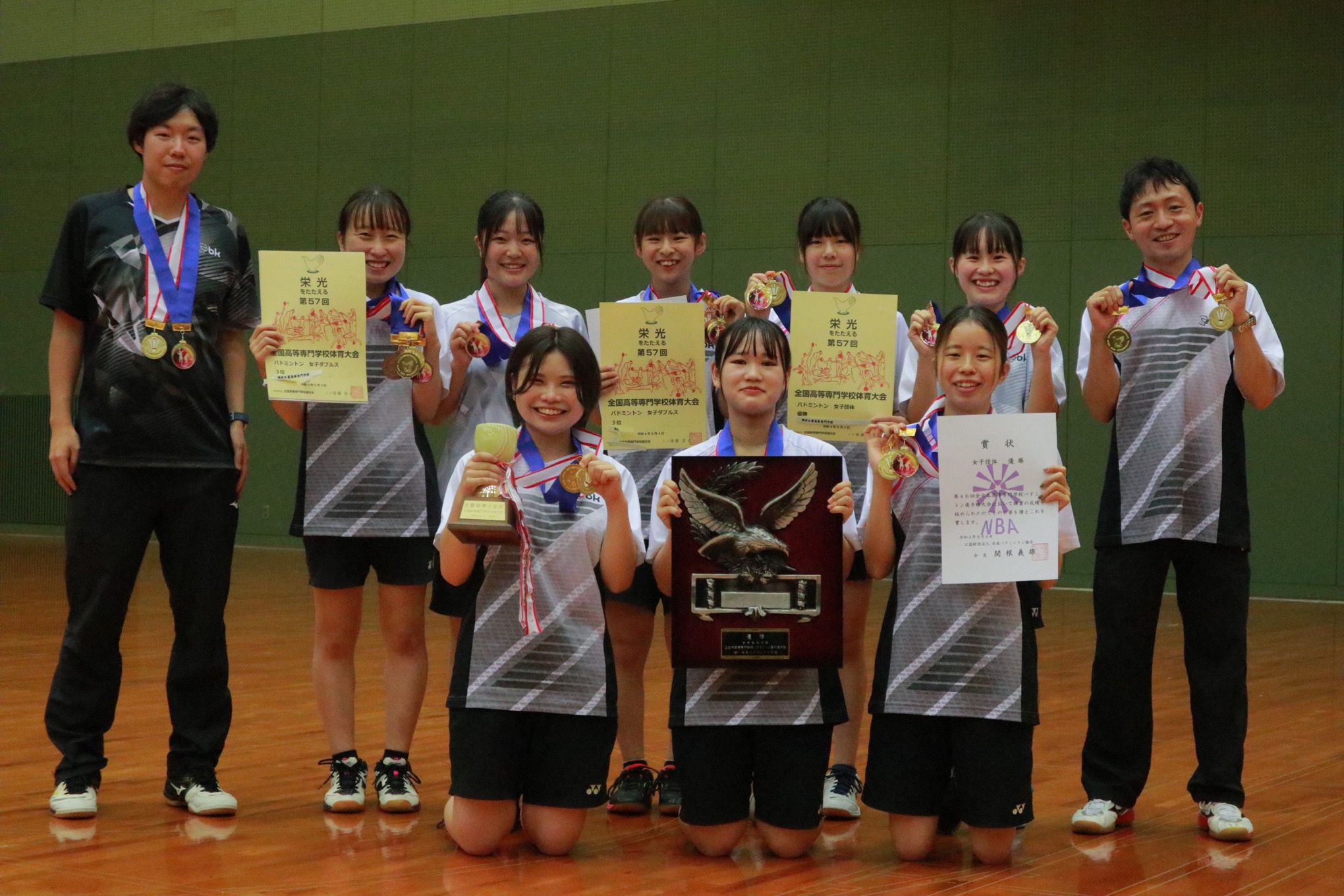 第57回全国高等専門学校体育大会の結果について 福井高専